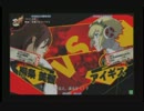 7月14日　セントラル八王子店　P4U　固定3on3大会　part6