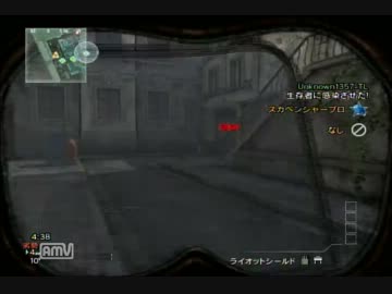 【CoD:MW3】LMGL民達の～DNMK祭part4～【プレイ動画】