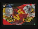 7月14日　セントラル八王子店　P4U　固定3on3大会　決勝リーグ③