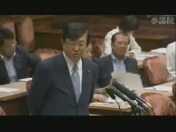 07.20　参議院社会保障と税の一体改革　礒崎陽輔議員（自民）