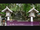 【そくドラ!外縁隊】神様と神社巡りしよう １－２【アキハ】