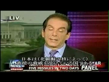 我々は核武装した日本を必要としている