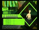 ほのぼのとペルソナ４を生放送で実況したよ。 119枠目
