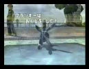 【ポケモン】バトレボランダム対戦Vol.02【シングル】