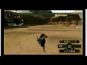 【MHP2G】 G級最後の招待状 [太刀×弓] 3：47
