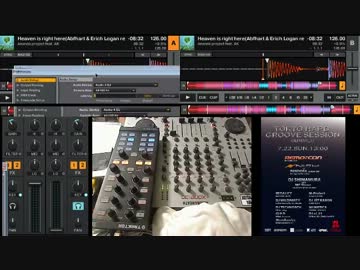 0から始めるPCDJ講座2012　【第1章　音を出そう】