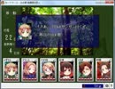 【APヘタリア】ヘタリアキャラでゲームした(2)