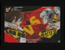 7月16日　セントラル八王子店　P4U　PSR600以下限定大会後　紅白戦