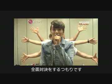 ☆ [日本語字幕] Super Junior - スター人生劇場 Ep.1 1/2 ☆