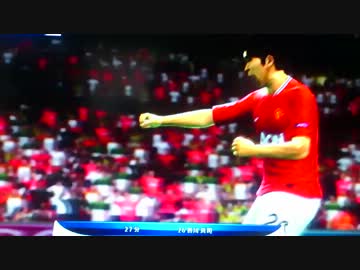 香川真司マンUで香川らしいゴール！