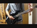 「cross over」をギターで弾いてみた