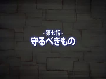 『超電激ストライカー』 プレイ動画 - Part.13「第七話」1
