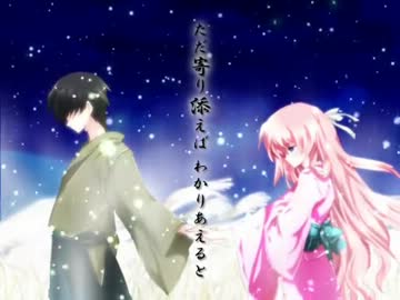 紅一葉を歌ってみたらはるか彼方へ飛んでった！