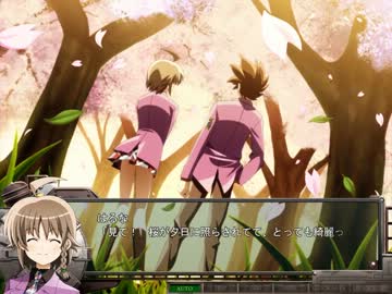 『超電激ストライカー』 プレイ動画 - Part.14「第七話」2