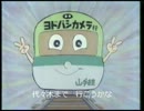 【初音ミク】データベースすランバー【オリジナル】