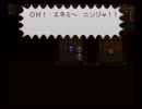 【実況】超メジャーなマイナーゲー『ライブアライブ』初見プレイ Part26
