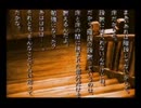 【二度もやったら】学校であった怖い話実況するよvol.4【三度やる】