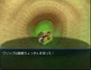友達の実況主が作ったＲＰＧ「Ａ」を実況プレイするぜ。　Part8