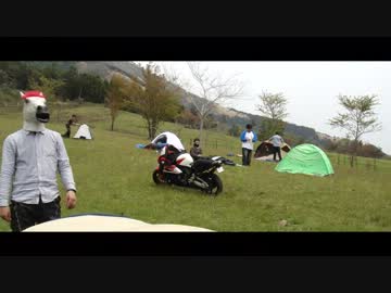 温泉白馬の九州八十八湯めぐり～第四湯