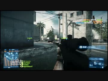 Xbox360 BF3　枯れた声で実況プレイ〜スナイパー加齢～