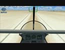 TUTORIAL1：初めての離陸