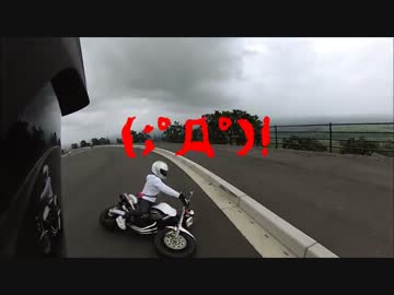 大分からバイクで出発するけん！（ハプニング編）