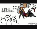 【LOVRe：2】あっさり開封動画 その28
