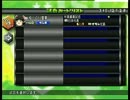 ゆっくりのサッカーライフ　PART４２