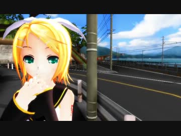 【第9回MMD杯予選】ニラ -Rin Mix-