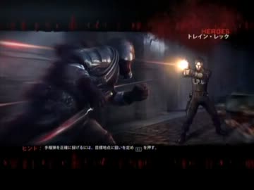 【BIOHAZARD:ORC】 ﾄﾚｲﾝ･ﾚｯｸ､ﾛｯｸ･ﾀﾞｳﾝ対戦Heroes　part8
