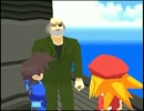 【遺跡にあるもの俺の物！】ロックマンDASH 実況プレイ 【PART11】