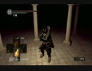 【実況】DARK SOULS解説実況第３４-２回【でもヘタレ】