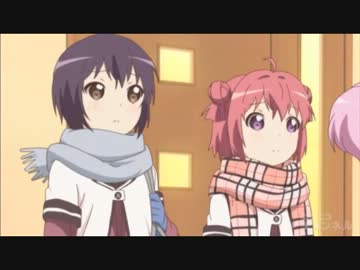 ゆるそうとうは『ゆるゆり♪♪』２話を視聴しました