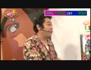 HEY-1 グランプリ 2012　決勝④