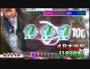 HEY-1 グランプリ 2012　決勝⑤