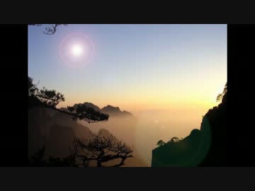【作業用】chinese bamboo flute music -sound of nature-【ヒーリング】