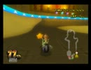 【かむい杯決勝】しょうもないマリオカートwii実況プレイpart188