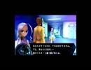 フェイト　エクストラ実況させていただきました。PART12 前編　