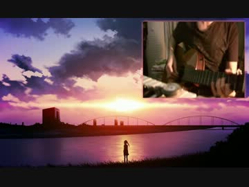 【ニコカラ】 東京事変「落日」-guitar arrange ver.- 【おさむらいさん】