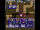 魔少年の問題への動きの軌跡をゆっくり実況4.3