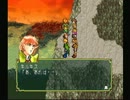 【幻想水滸伝実況】　フルボイス化しましーた　part19
