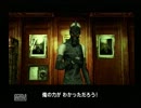 【実況】落ち着きのない男にメタルギアソリッドをやらせる　その７
