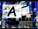 [BMS]★★5日溜りの街－あ！－ (GOD)　EASY CLEAR