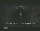 【実況】ゲーム下手な私がアリス実況してみた。9～前編～
