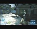 戦場と戦友と　BF3マルチ実況 pt.08【勝手にHG縛りDOM】