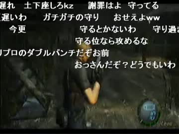 【ヤフミ】椿姫彩菜から応援メッセージ受けるがディス→その後謝罪