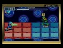 【実況】ロックマンエグゼ4ブルームーン【part9】