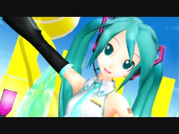 【MMD】「Yellow」ステージがきたので - 初音ミク1052Mid - 【MME】