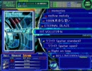 自作ＧＤＡ第４弾　ＲЁＶＯＬＵＴＩФＮ勝手に変更譜面