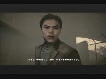 【SIREN:NT】暴徒が涼やかに実況プレイpart4